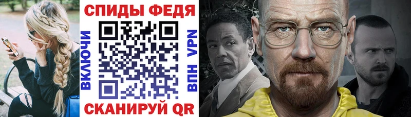 Amphetamine 98%  Купить где  Каргат 