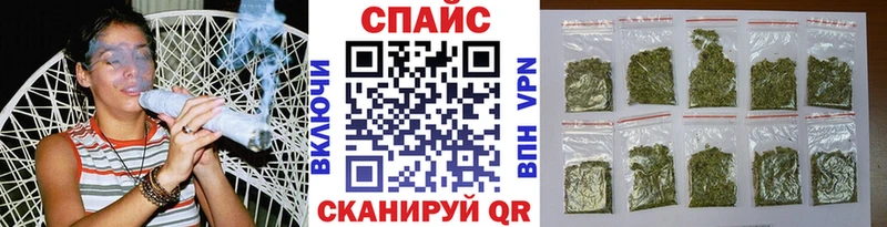 Бутират оксибутират  Купить  Каргат 