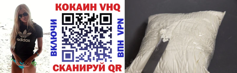 КОКАИН 98% Каргат