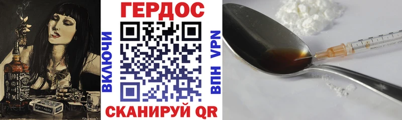 Купить закладки  Каргат  Героин Афган 