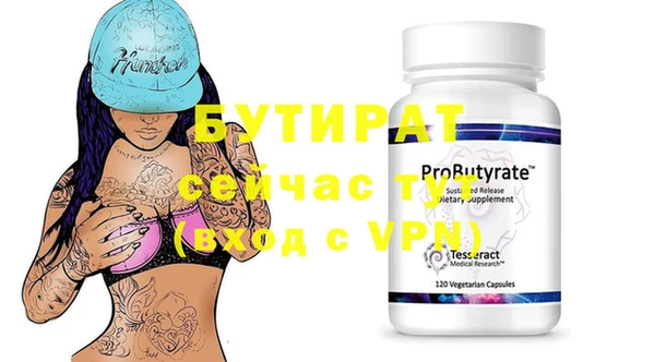 a pvp Гусь-Хрустальный