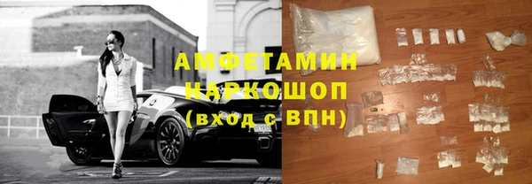 a pvp Гусь-Хрустальный