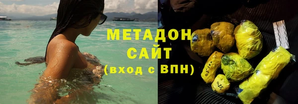 a pvp Гусь-Хрустальный