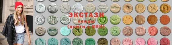 a pvp Гусь-Хрустальный