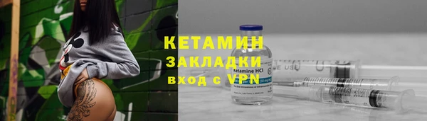 героин Дмитриев
