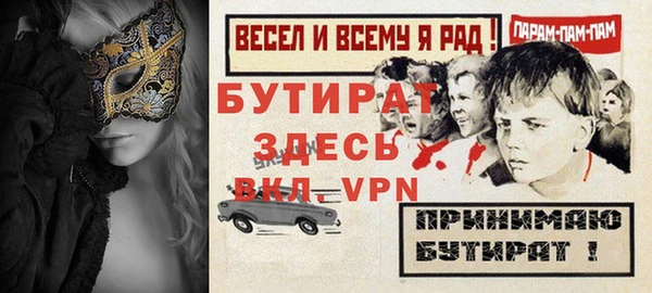 a pvp Гусь-Хрустальный