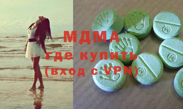 a pvp Гусь-Хрустальный