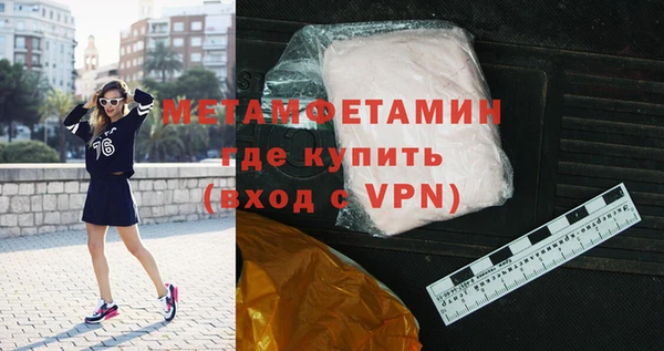 a pvp Гусь-Хрустальный