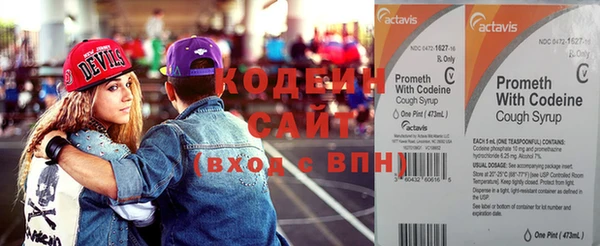героин Дмитриев