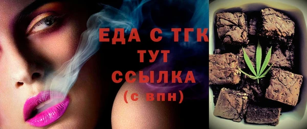 a pvp Гусь-Хрустальный