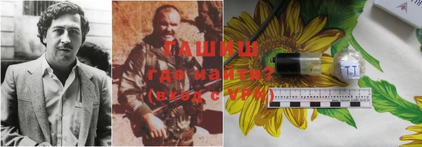 героин Дмитриев
