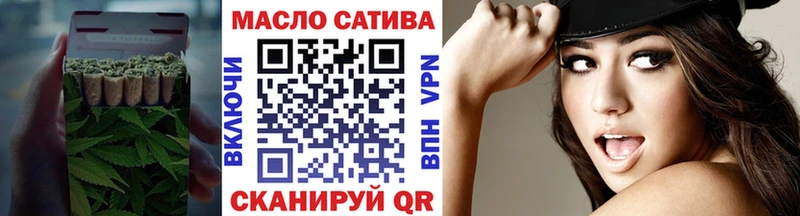 Купить  Каргат  Дистиллят ТГК гашишное масло 
